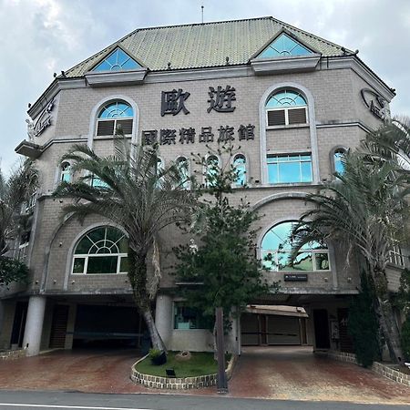 All-Ur Boutique Motel-Jhu Shan Branch Zhushan Extérieur photo