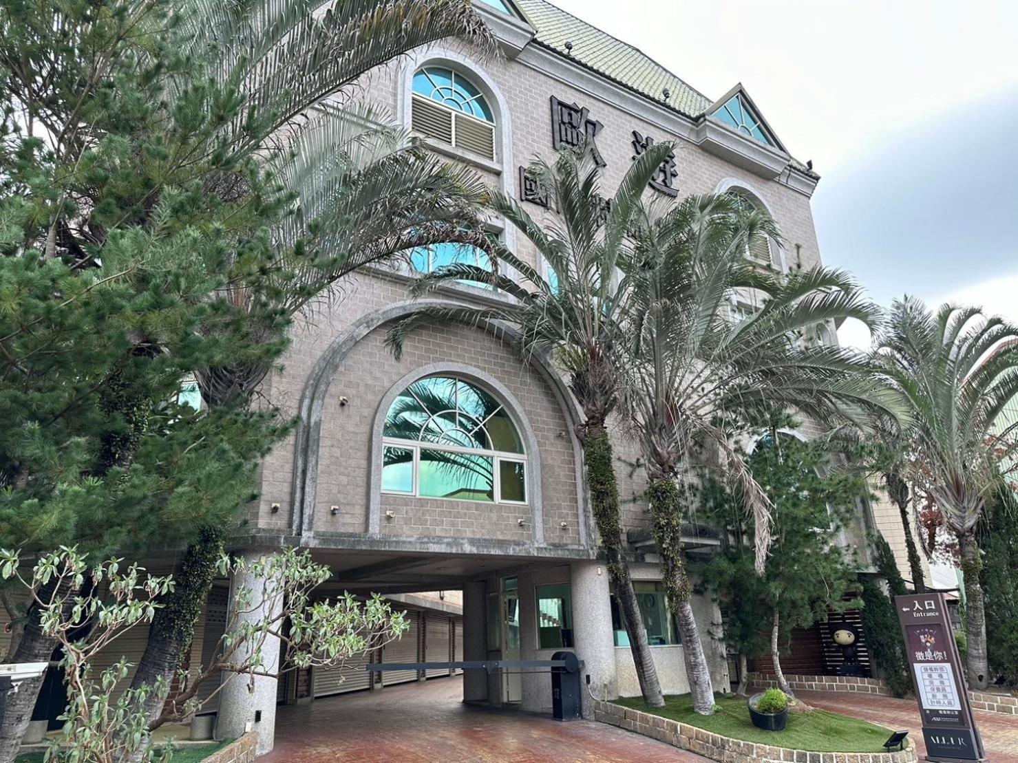 All-Ur Boutique Motel-Jhu Shan Branch Zhushan Extérieur photo