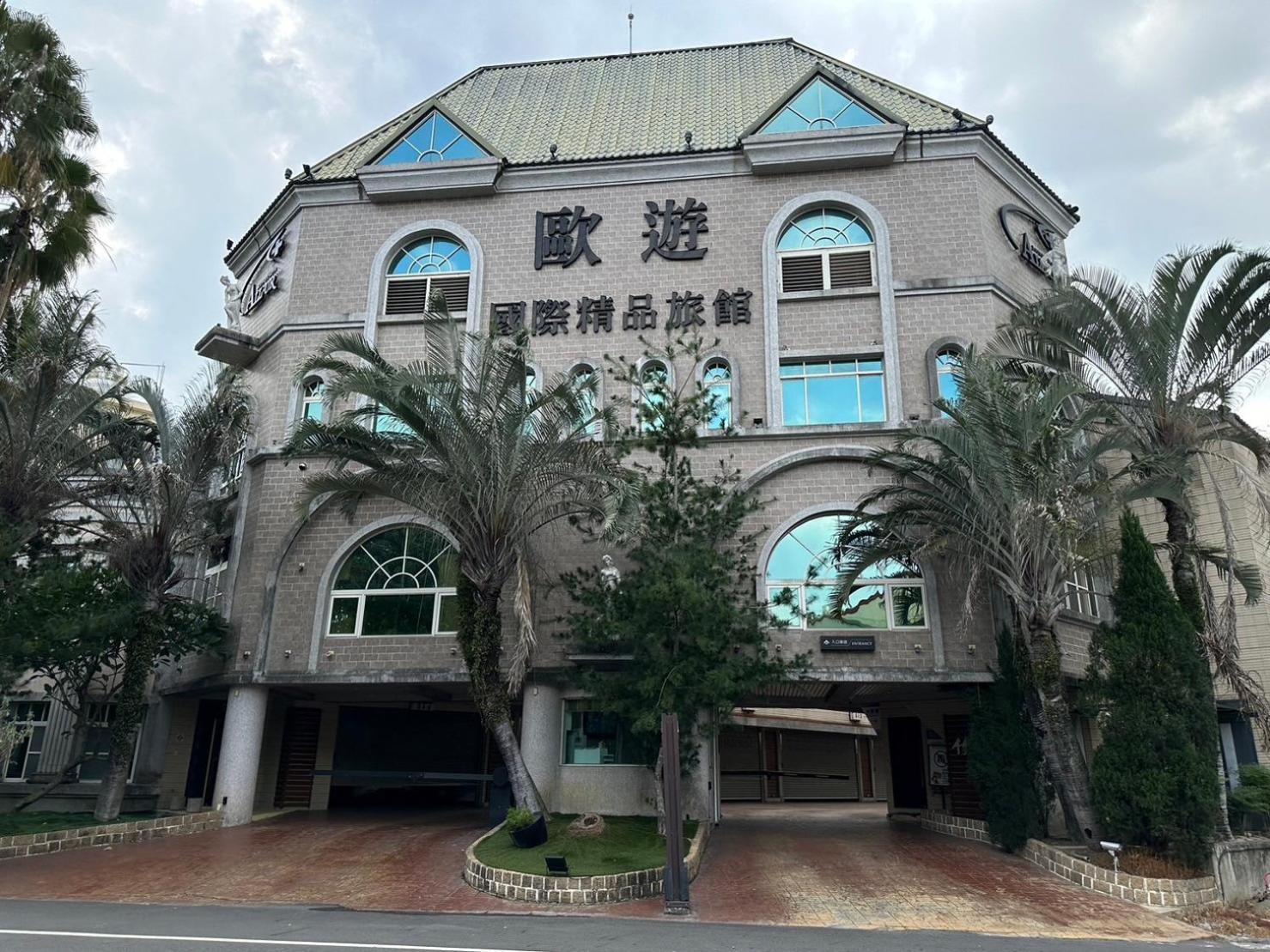 All-Ur Boutique Motel-Jhu Shan Branch Zhushan Extérieur photo
